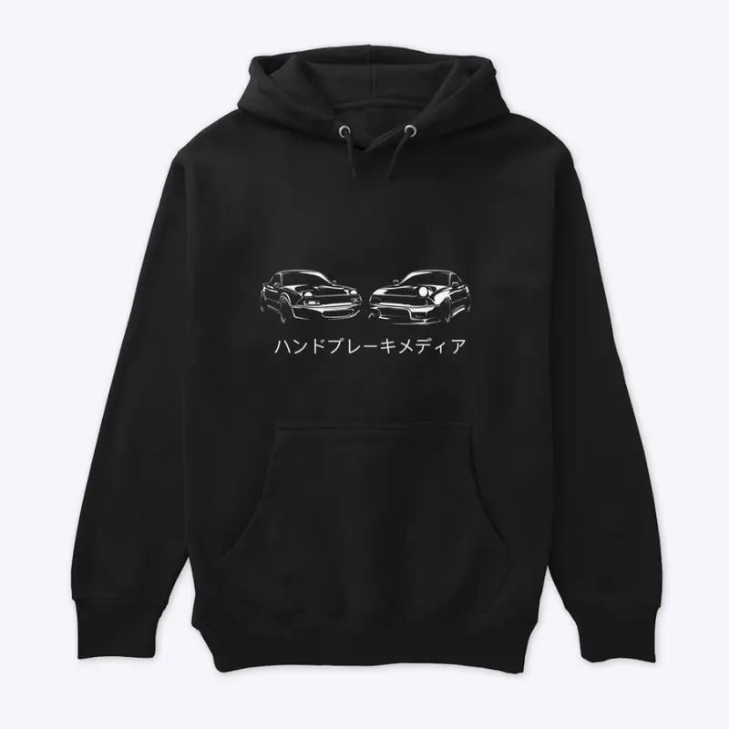 Miata Duo Hoodie