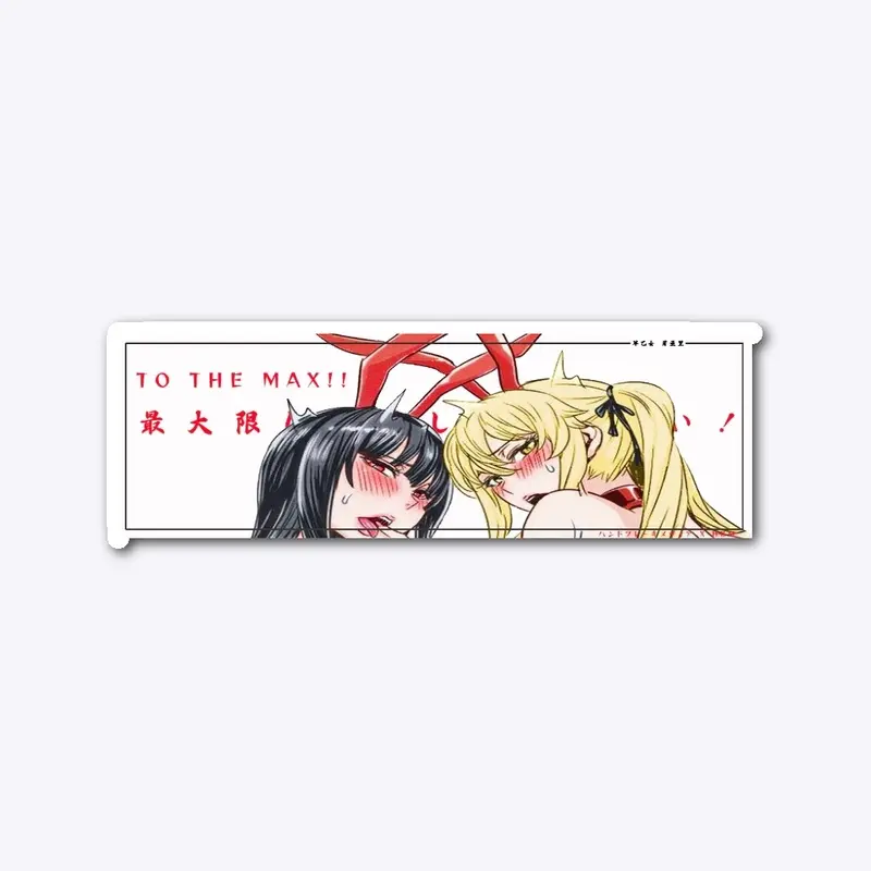 Kake Doujin Sticker