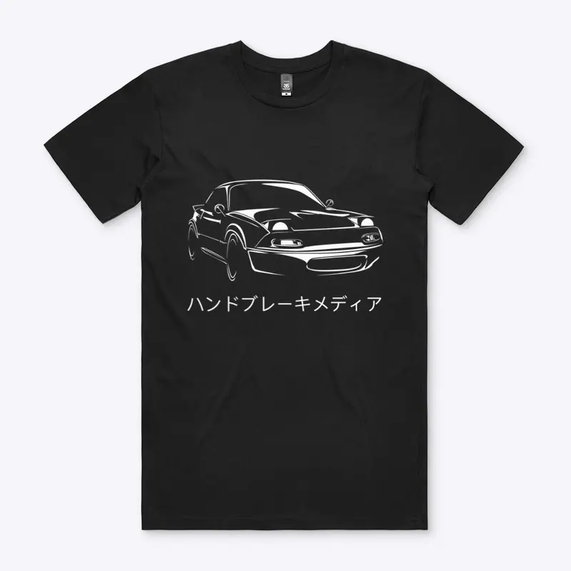 Sleepy Miata Shirt